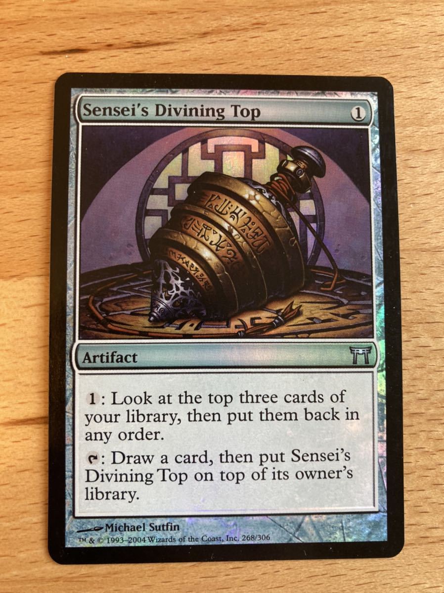 CHK 師範の占い独楽 英FOIL1枚 MTG 統率者 EDH フォイル拍卖