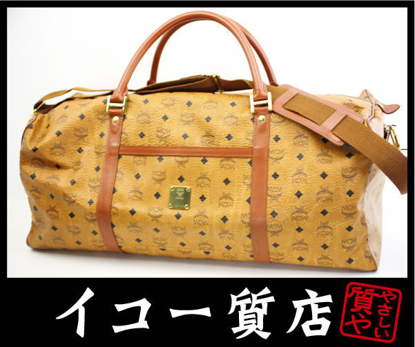 イコー質店 MCM ★人気シリーズ 美品 ロゴグラム ボストンバッグ 60cmサイズ ストラップ付 RY6148拍卖
