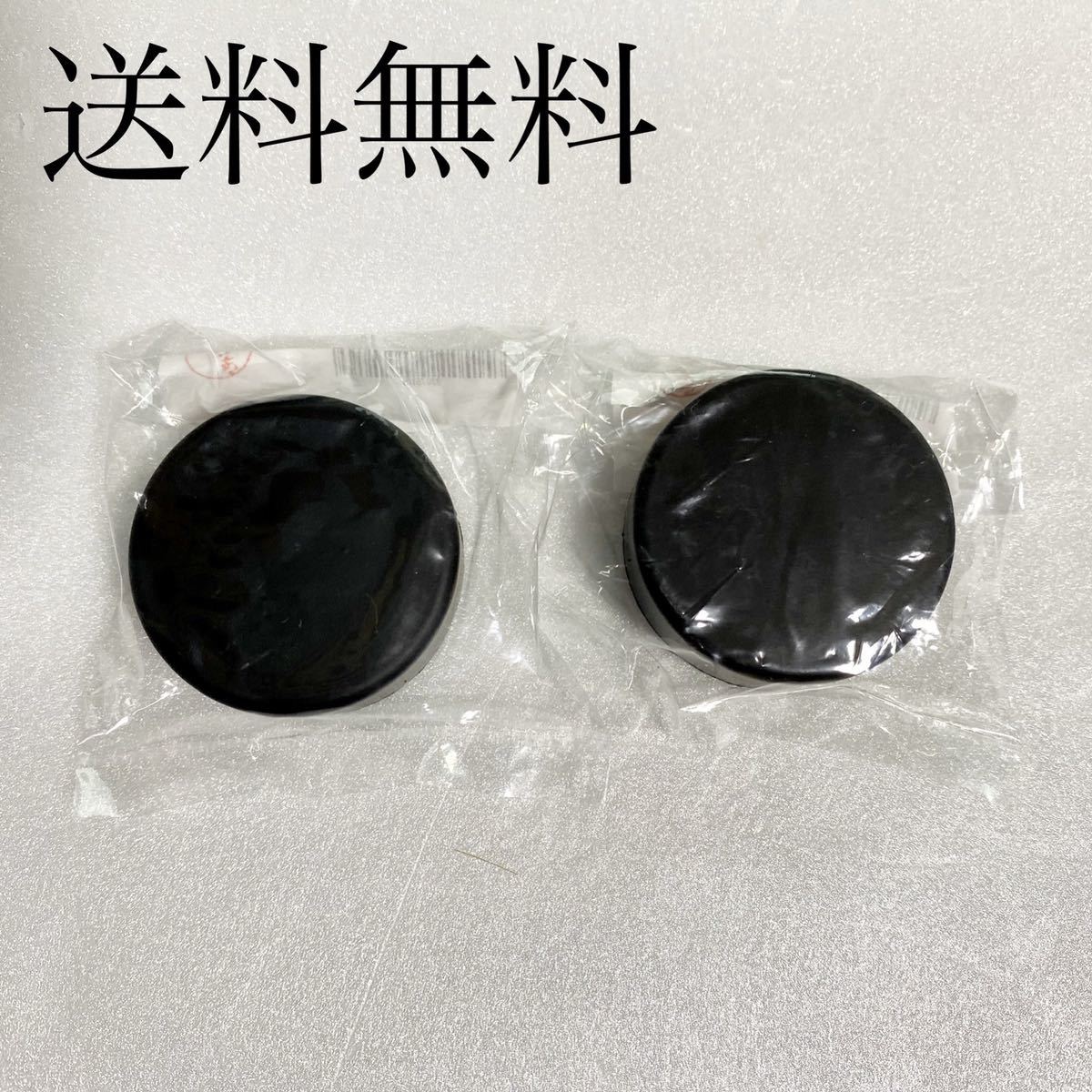 送料無料 カワサキ純正 GPZ400F GPZ400FⅡ タンク ゴム ラバー タンクゴム タンクラバー フロントタンククッション / 300拍卖