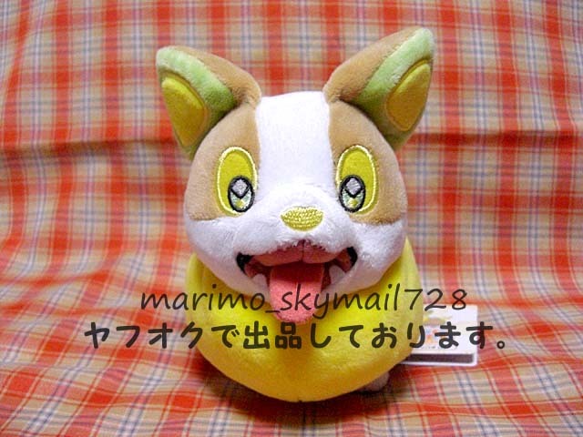 【ポケットモンスター/ポケモン】ポケモンセンター ぬいぐるみ【ワンパチ】拍卖