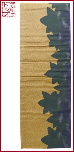 【店頭価格32000円の品 在庫処分 大幅値下げ】☆質:39トップ 着物館 帯 694 全通帯 袋帯 本泥染 中古 洒落た装いに拍卖