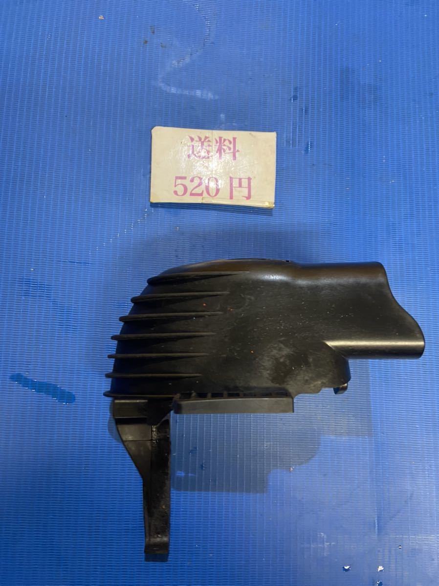 送料520円可 草刈機刈払機部品パーツマフラーカバー RME2620 /RME2320 中古拍卖