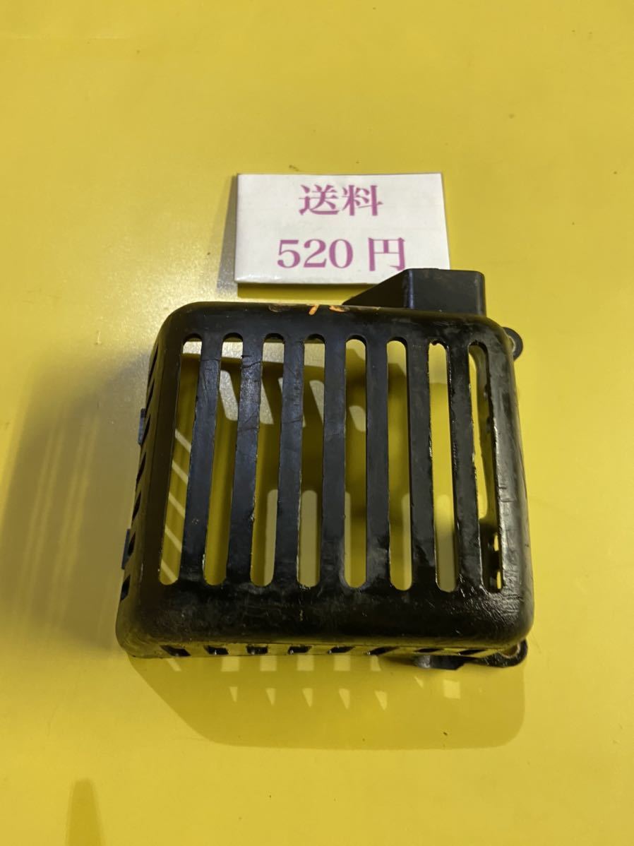 送料520円可 草刈機刈払機部品パーツ 新シンダイワ S26B マフラーカバー 中古拍卖