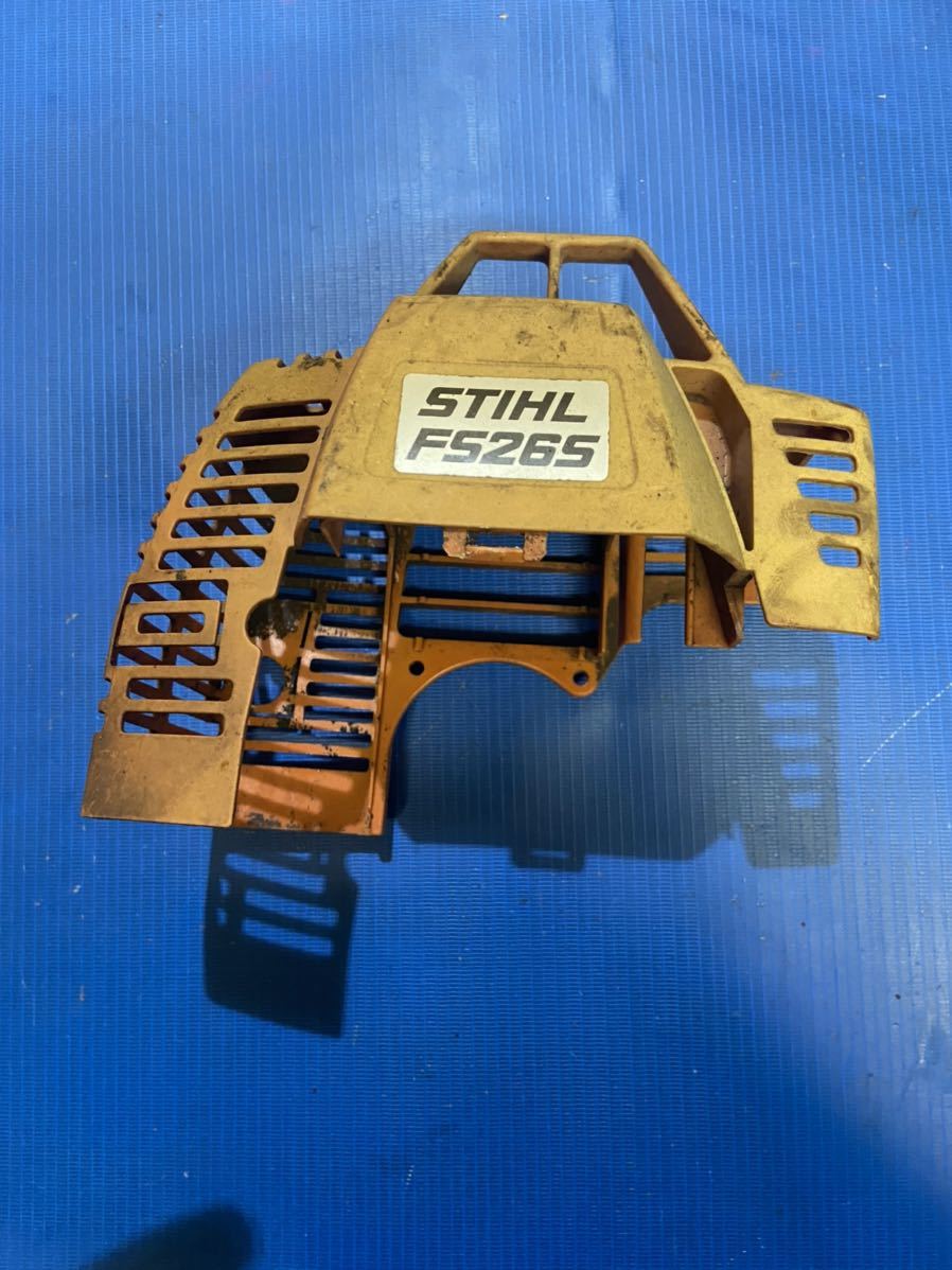 草刈機刈払機 部品パーツ エンジン カバー FS26S スチール 中古拍卖