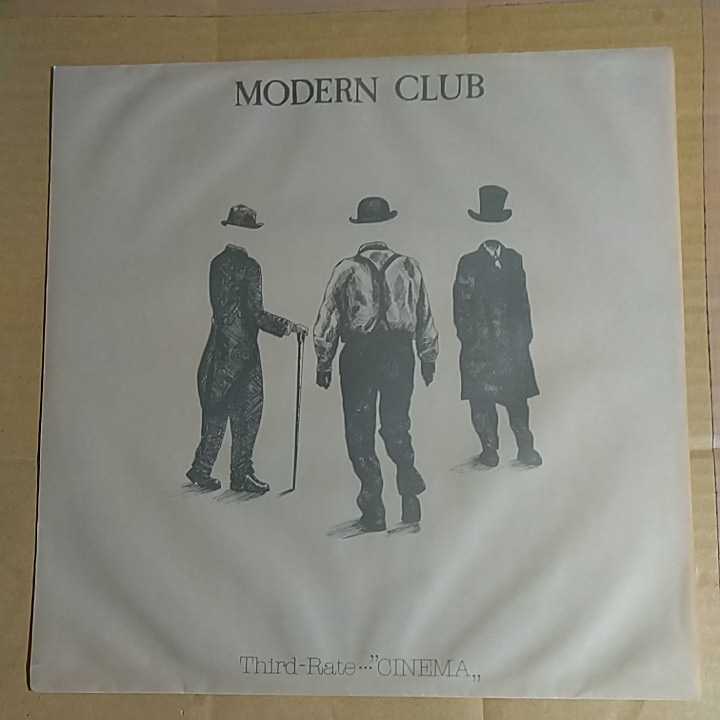 MODERN CLUB 「Third-Rate Cinema」邦12inchレコード 1983年★★神戸ポストパンクpost-punk Modern club unit pop group pil raincoats拍卖