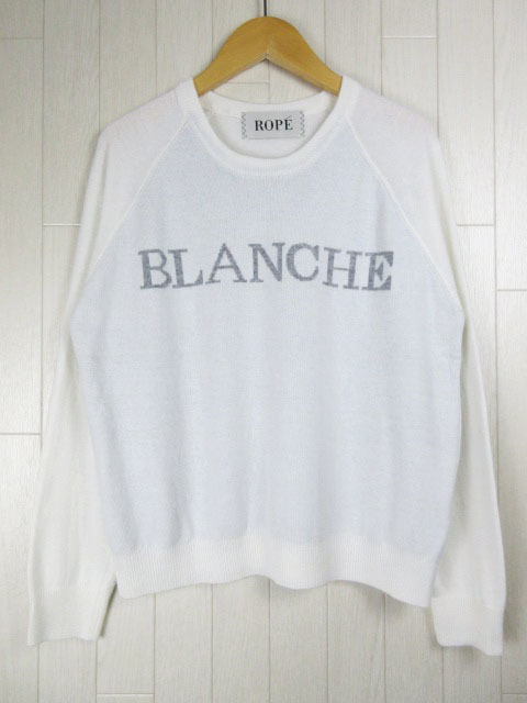 ロペ ROPE ニット セーター クルーネック 長袖 ホワイト グレー M拍卖