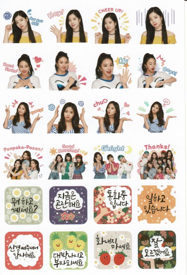 韓国 K-POP ステッカー シール TWICE B拍卖