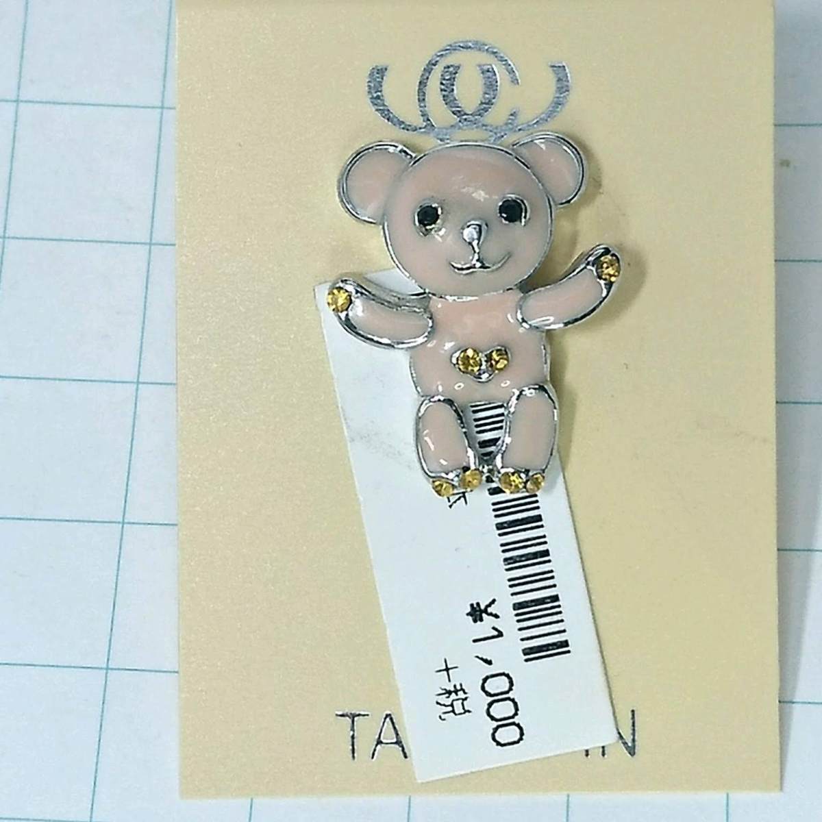 送料無料)未使用☆ピンクのくまさん☆ピンブローチ A06125拍卖