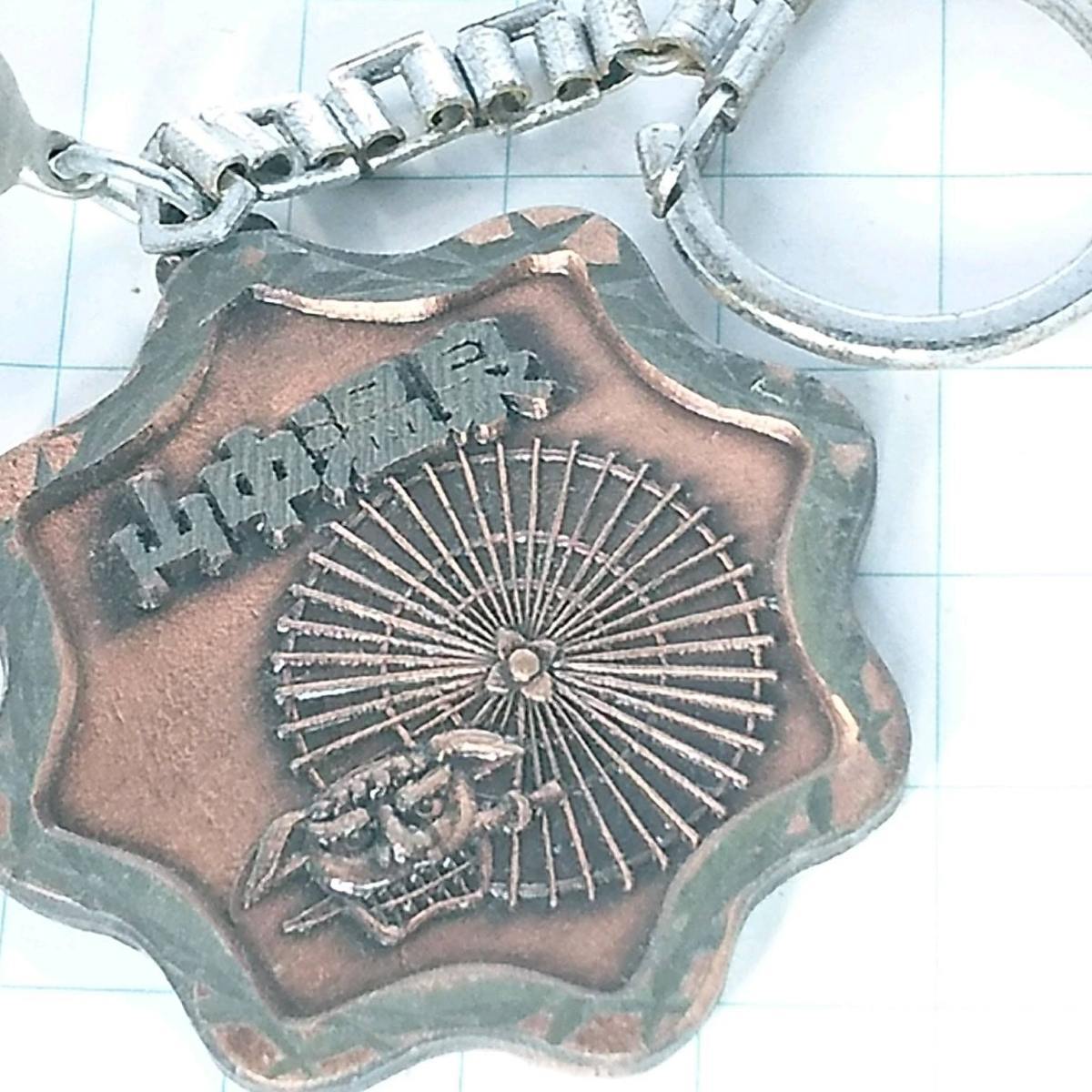 送料無料)山中温泉 ご当地 観光地 登山 山登り お土産 記念 キーホルダー A06219拍卖