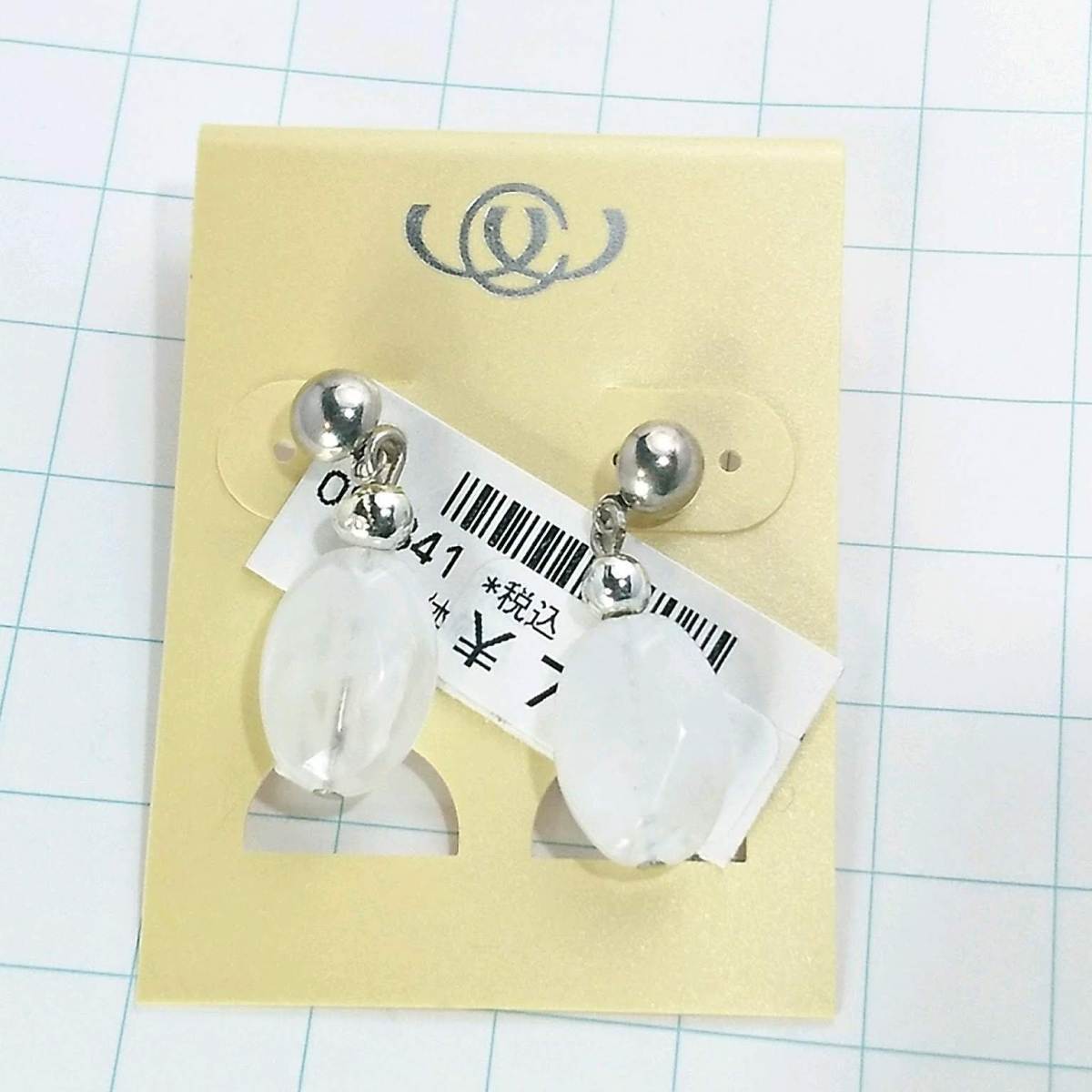 送料無料)未使用 特別特価☆ピアス イヤリング A06508拍卖