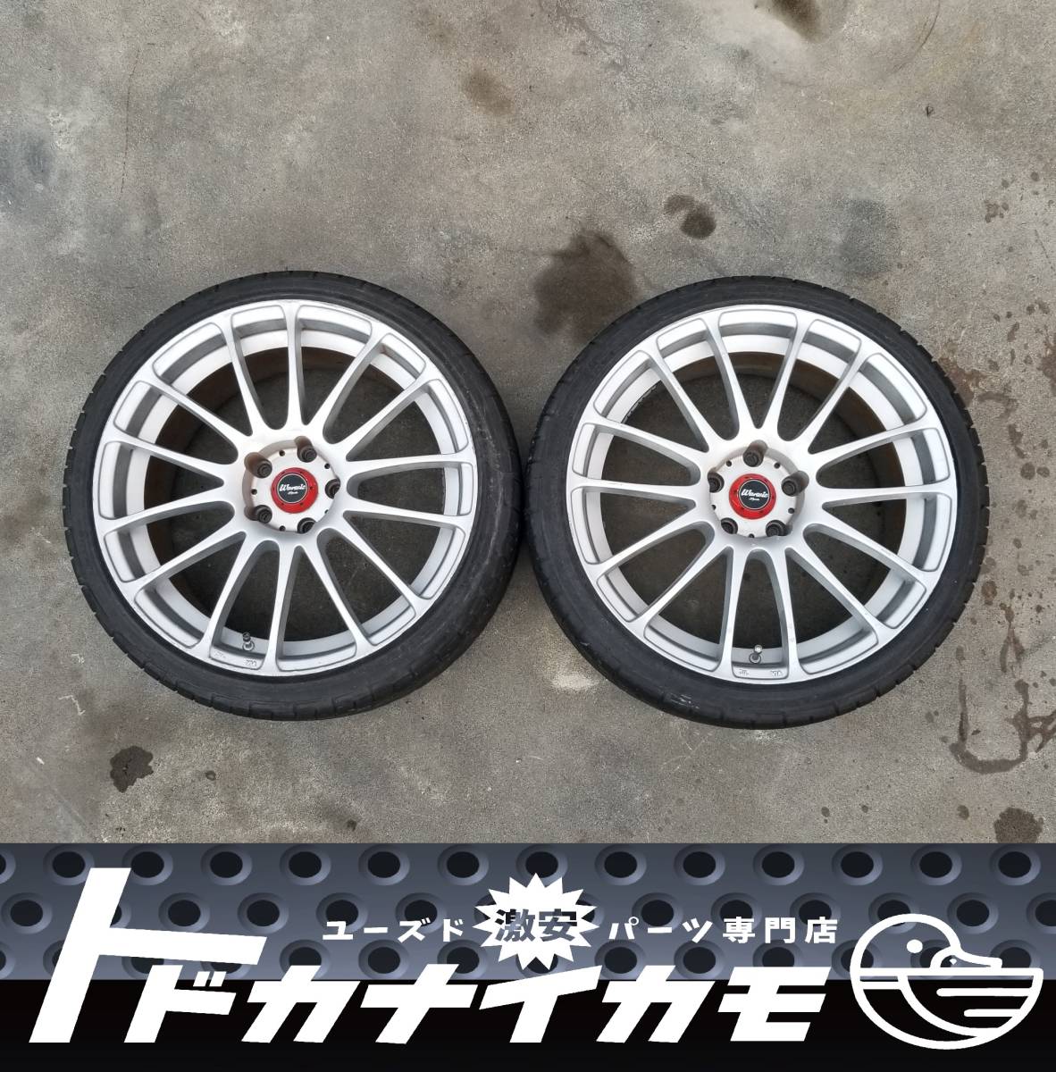 廃盤 MONZA JAPAN WARWIC Sports モンツァ ワーウィック スポーツ 235/35ZR19 114.3 5H 19×9JJ ET+45 ハイパーグレー 2本拍卖