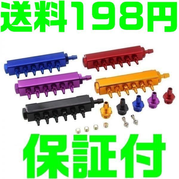 【送料185円】【銀 シルバー】【夜間 土日対応】ミニサージタンク PRO レールキット デフィ バキューム計 ブースト計 AE86 FD C34 C34拍卖