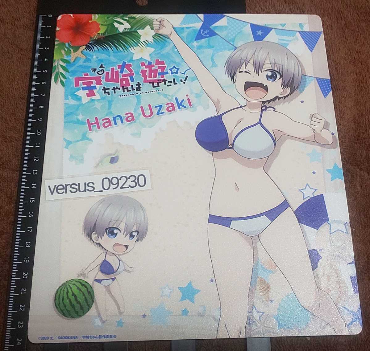 ♪『宇崎ちゃんは遊びたい!』♪マウスパッド♪水着ver♪宇崎花♪Hana Uzaki♪ 拍卖