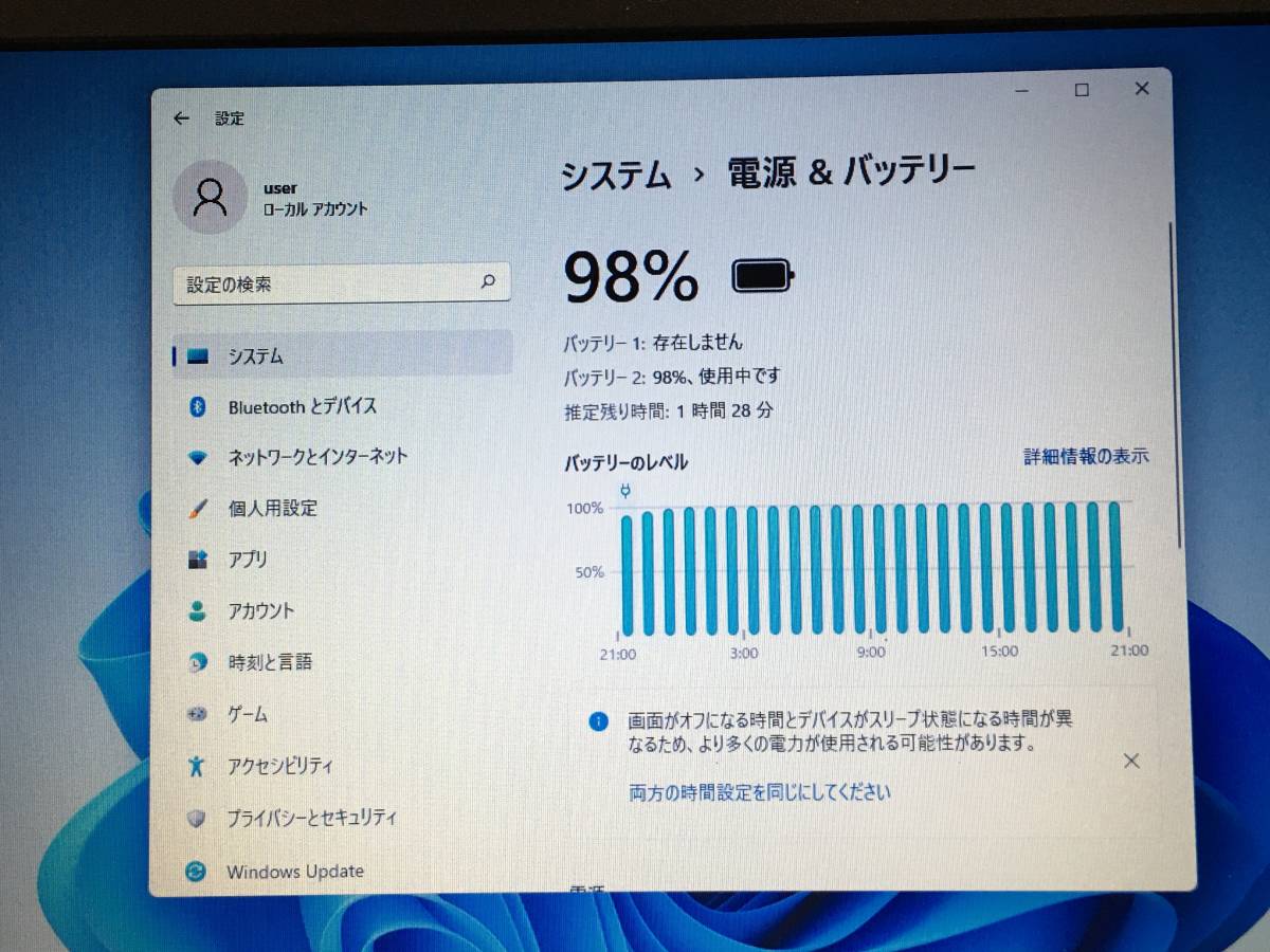 A19011)Lenovo 45N1126 11.4V/2.06Ah/24Wh Li-ion バッテリー 中古拍卖