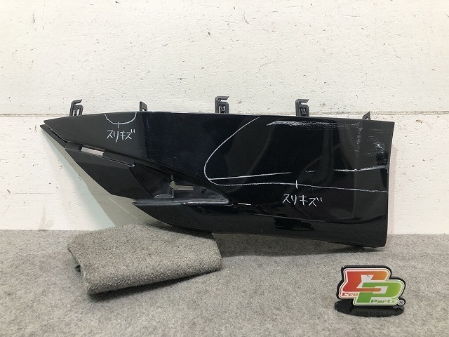 プリウス ZVW50/ZVW51/ZVW55 純正 前期 右リアバンパー アンダーカバー エクステンション フィラ 52565-47020/52565-47020-C0 (116890)拍卖