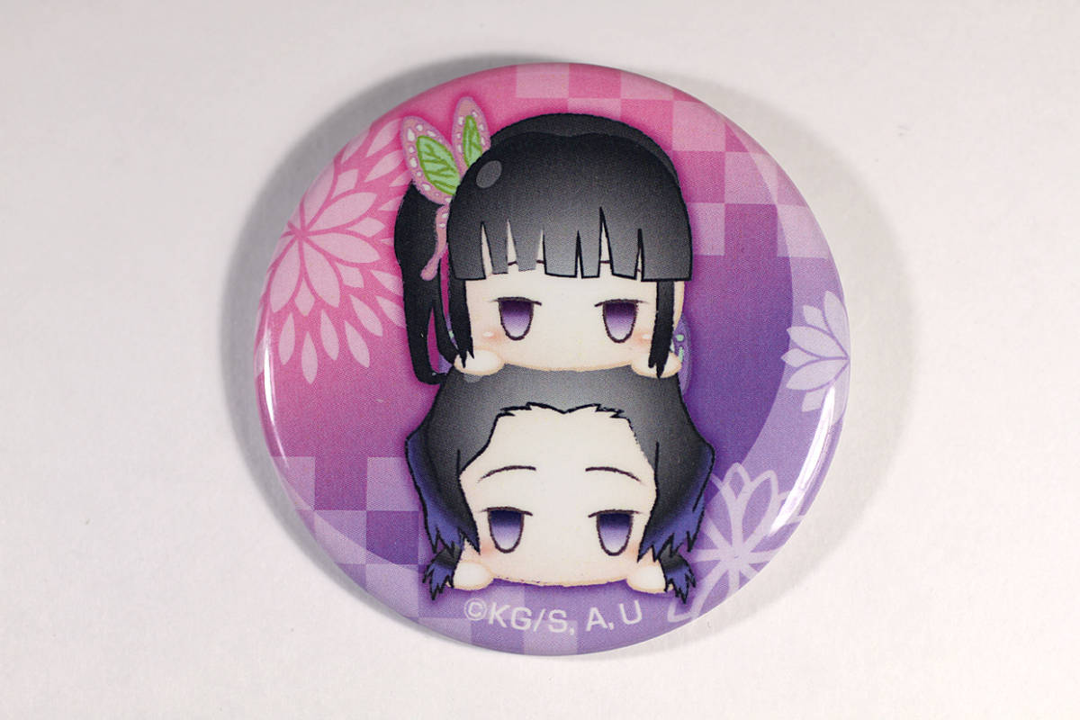 鬼滅の刃 お団子シリーズ缶バッジ 胡蝶しのぶ &栗花落カナヲ UESD拍卖