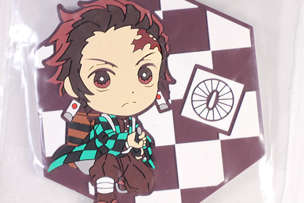 鬼滅の刃 ~折れぬ心と刃で進め~ きゅんキャララバーコースター 竈門炭治郎 未開封品拍卖