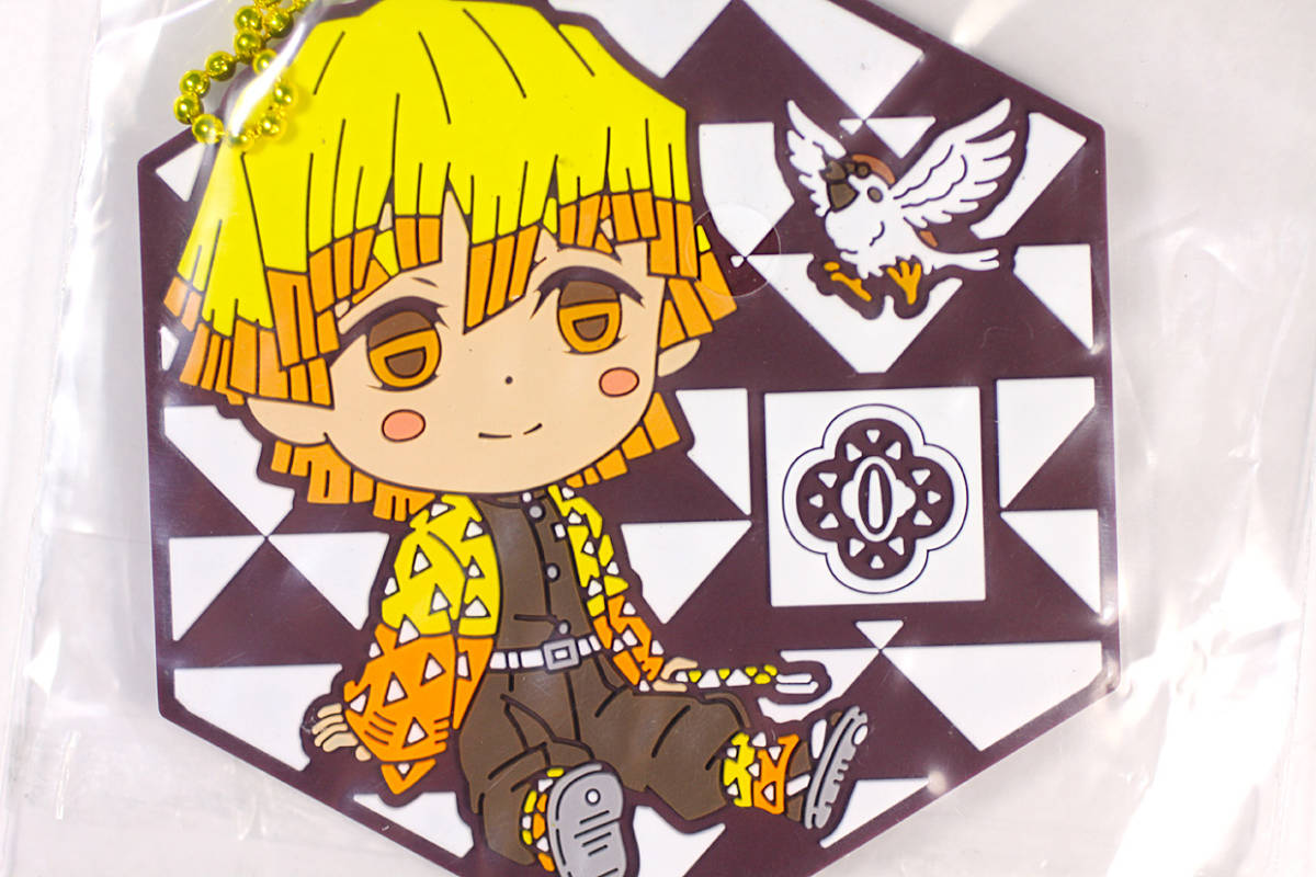 鬼滅の刃 ~折れぬ心と刃で進め~ きゅんキャララバーコースター 我妻善逸 未開封品拍卖