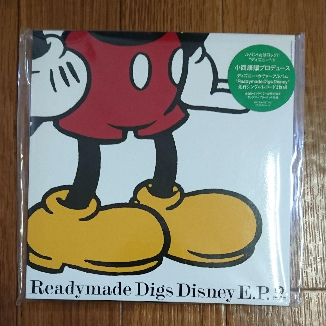新品 小西康陽 / READYMADE DIGS DISNEY E.P. ポップアップジャケット仕様<3枚組>拍卖