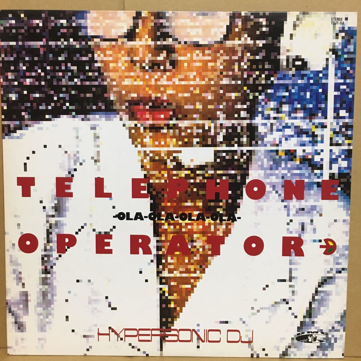 新品同様盤 12' HYPERSONIC DJ / TELEPHONE OPERATOR拍卖