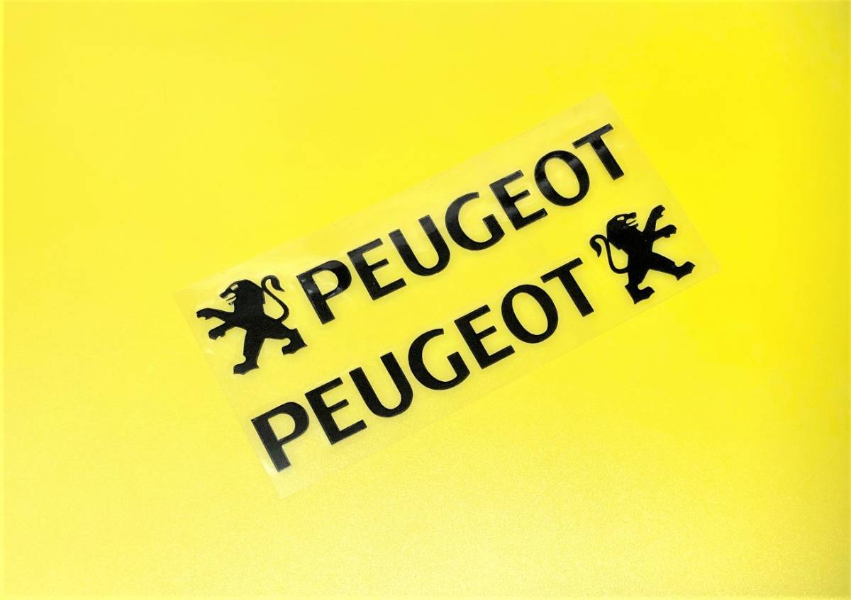 ☆新着 PEUGEOT 黒系 ステッカー拍卖
