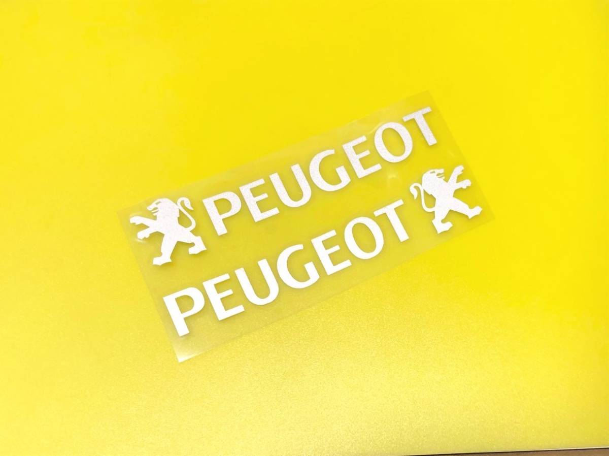 ☆新着 PEUGEOT 白系 ステッカー拍卖