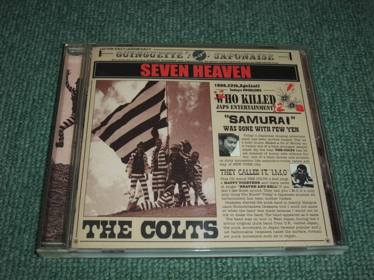 ★即決★CD【The Colts/SEVEN HEAVEN】ザ・コルツ,2nd■拍卖