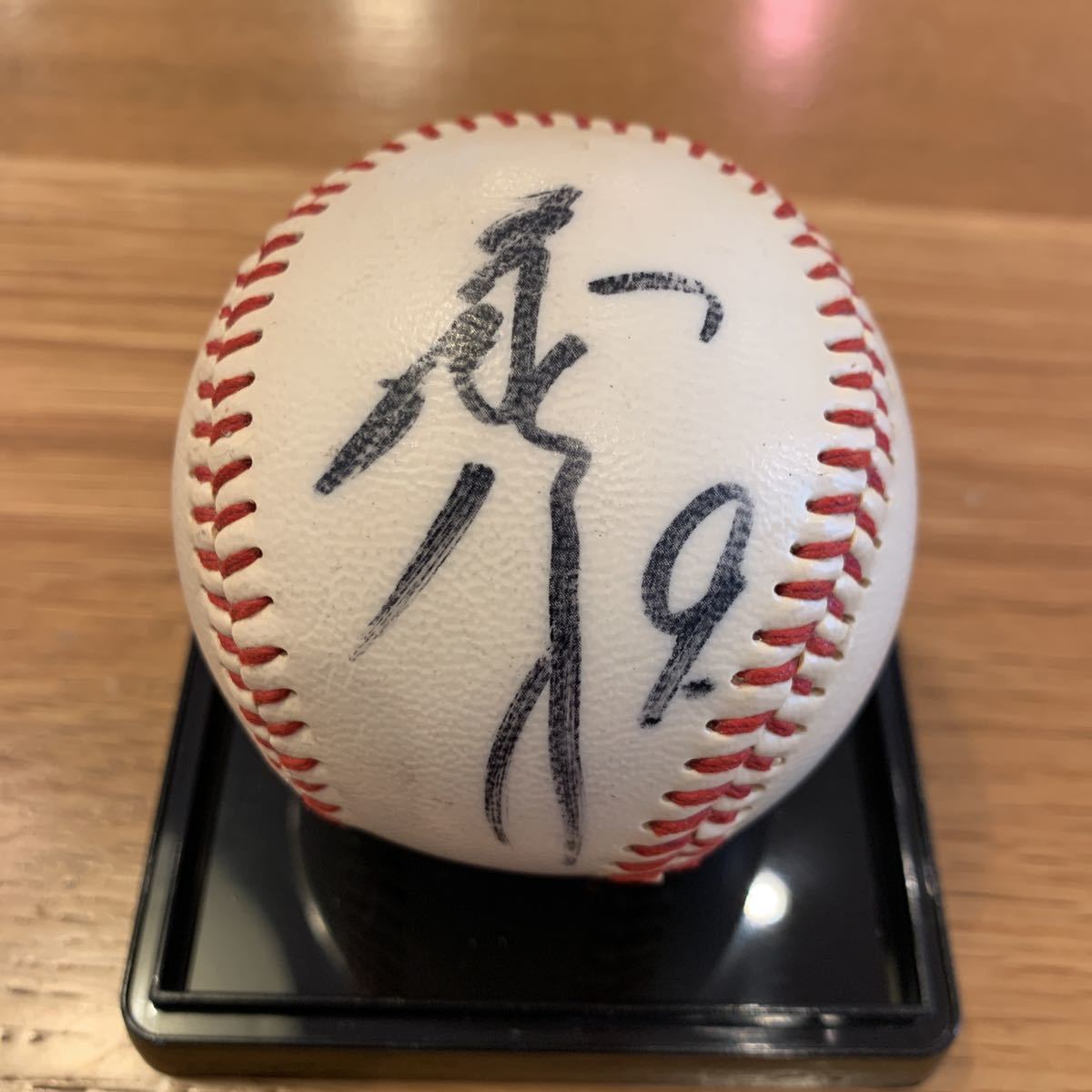 読売ジャイアンツ 巨人 清水 直筆サインボール 非売品 球団公式 投げ込み 投げ入れ拍卖