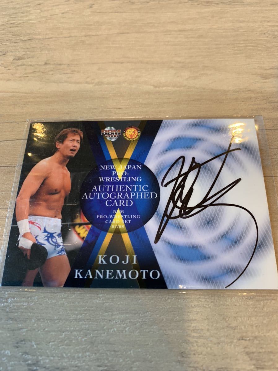 BBM 金本浩二 60枚限定 直筆 サイン カード 検索→新日本プロレス 蝶野正洋 武藤敬司 グレートムタ拍卖