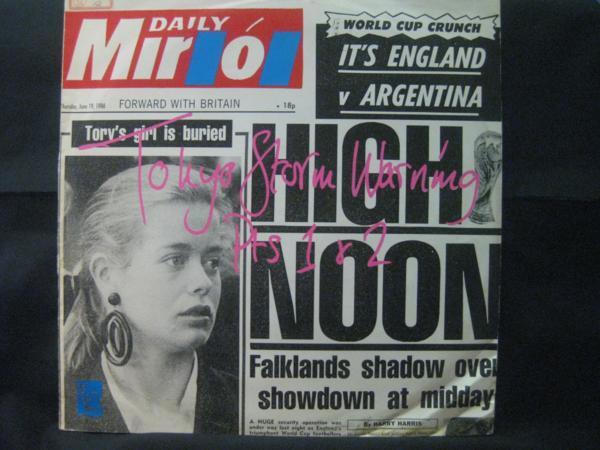 ELVIS COSTELLO / TOKYO STORM WARNING PARTS 1 & 2◆Q700NO◆拍卖