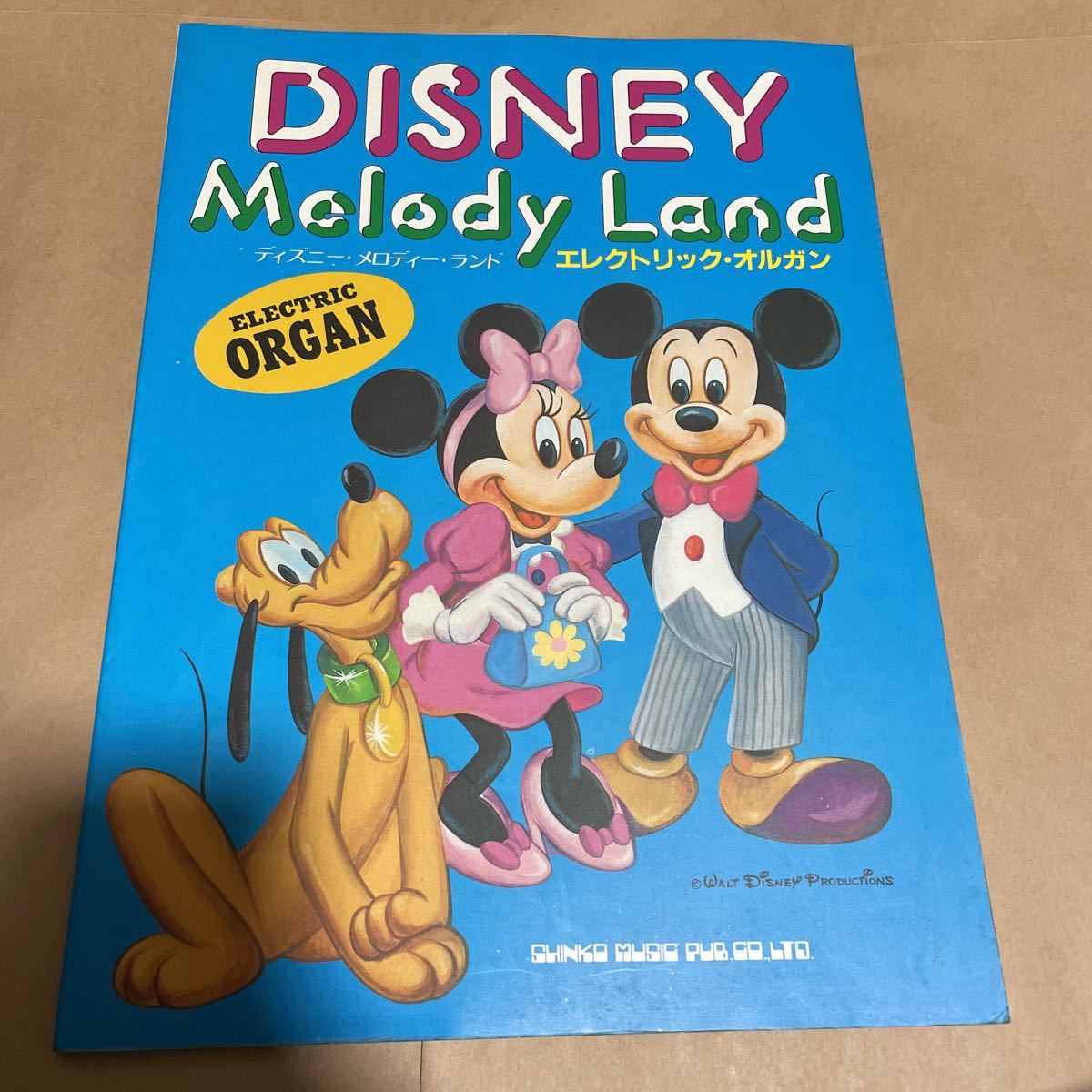 ディズニー メロディー ランド エレクトリック オルガン Disney Melody Land 300拍卖