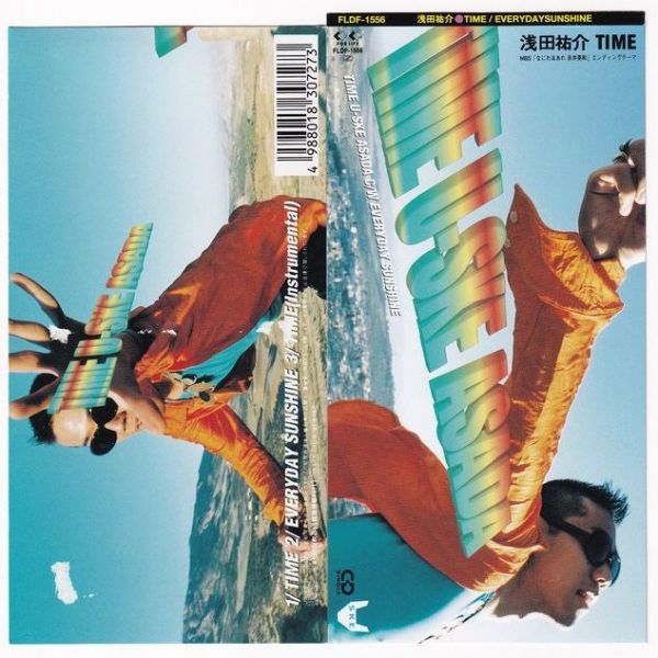 浅田祐介 - TIME FLDF-1556 8cmCDシングル拍卖