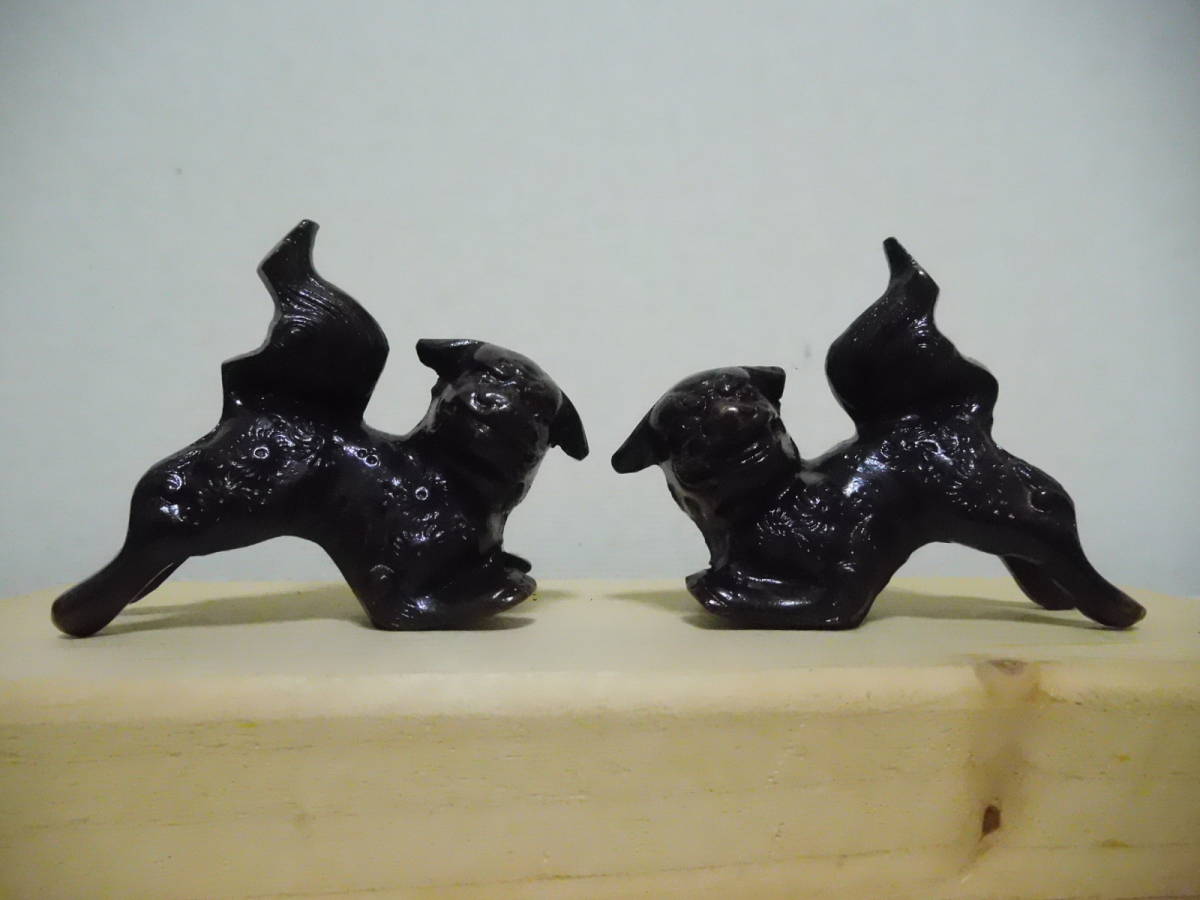 A51-21W 置物 獅子一対 金属 磁石に反応無し 中古 大きい方の高さ約6.1cm (A6) 拍卖