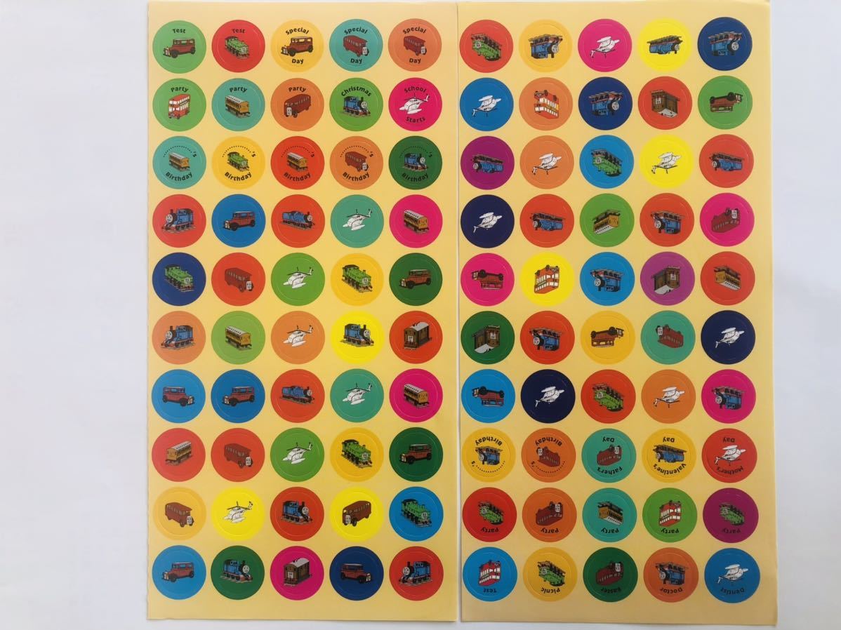 レア きかんしゃトーマス カラフルシール2シート100枚拍卖