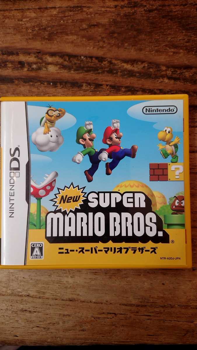 DSソフト Newスーパーマリオブラザーズ ゲームソフト 拍卖