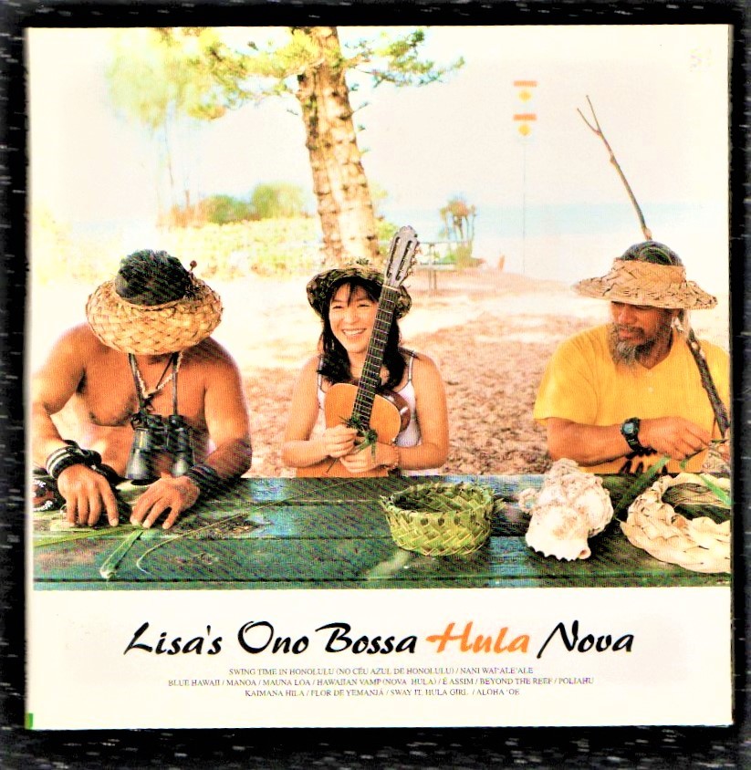 ∇ 小野リサ 全13曲入 2001年 CD/ボッサ・フラ・ノヴァ Bossa Hula Nova拍卖