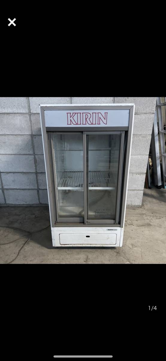 中古 サンヨー 冷蔵ショーケース SMR-60FAG 123L KIRIN 北海道拍卖