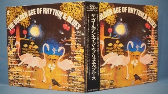 ■帯2枚組! MINERアーティスト有り! ★V.A. GOLDEN AGE OF R&B! ★帯付きP-VINE-CHESS! ★送料無料(条件有り)多数出品中!★名盤■拍卖