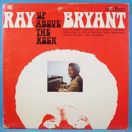 ■Kool G Rap他ネタ(詳細有り)★RAY BRYANT/UP ABOVE ROCK★CADET 近美盤!★送料無料(条件有り)多数出品中!★オリジナル名盤■拍卖