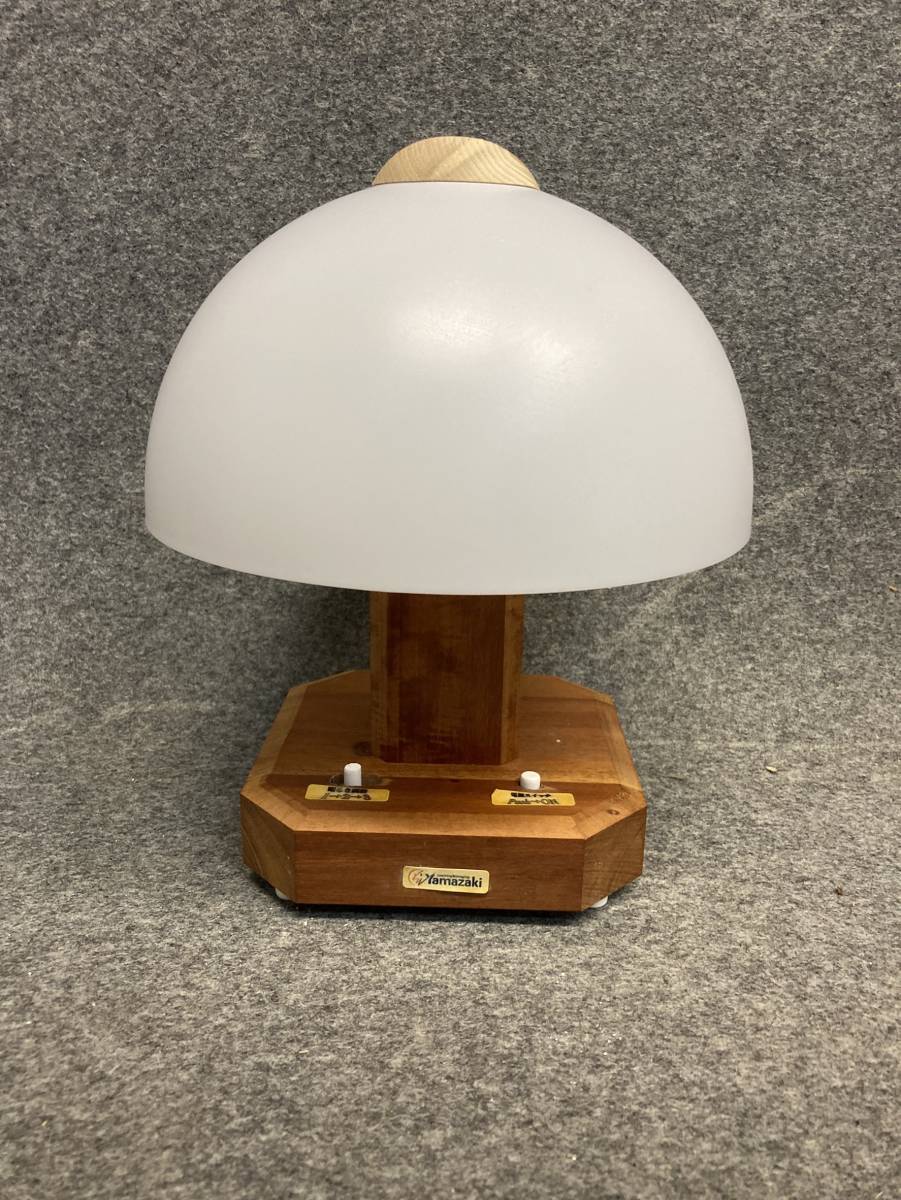 Yamazaki LED ドームライト 完成品拍卖