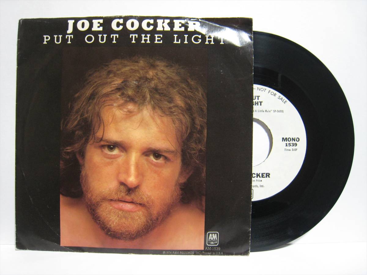 【7”】 JOE COCKER / ●白プロモ MONO/STEREO● PUT OUT THE LIGHT US盤 ジョー・コッカー 灯りを消されて拍卖
