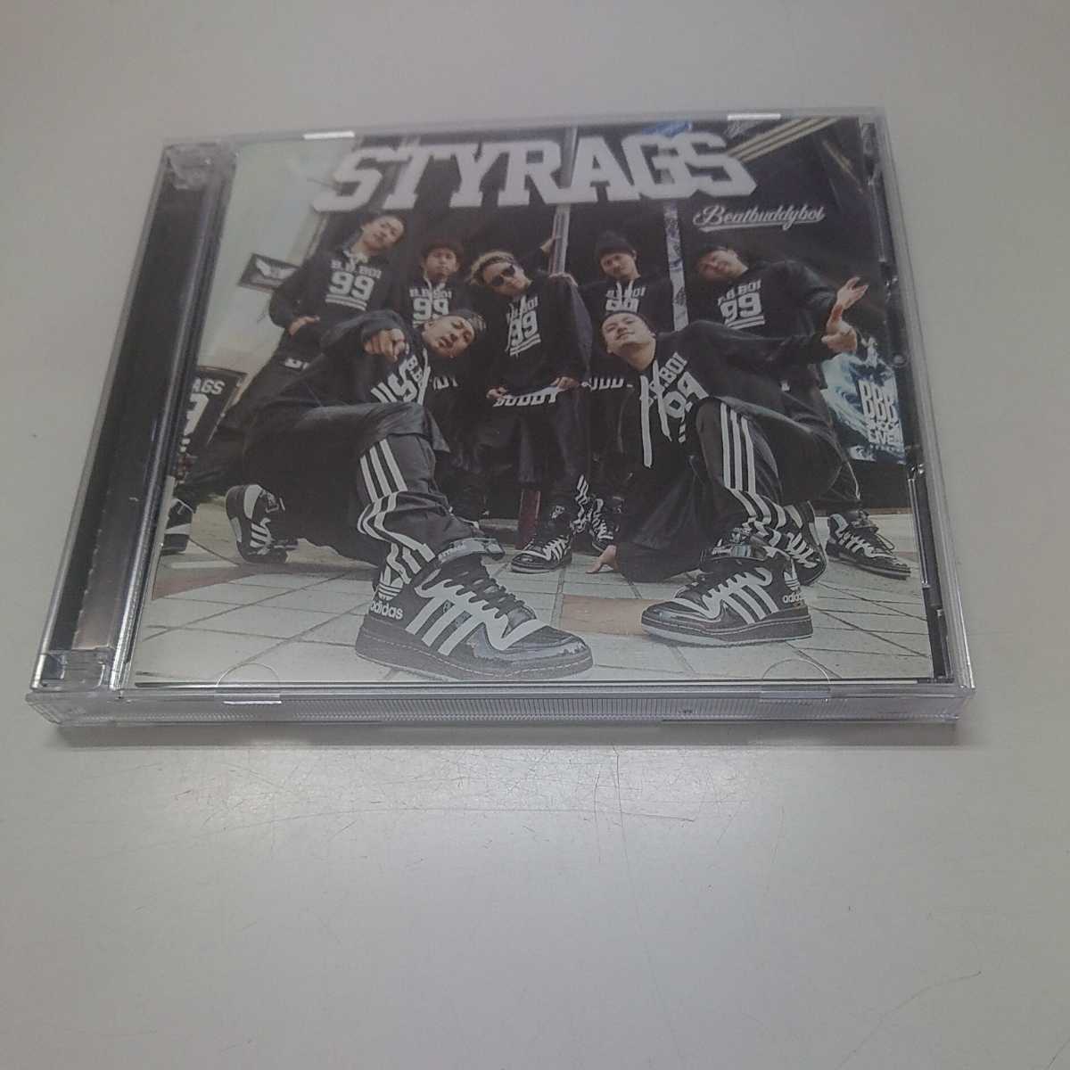 STYRAGS / Beat Buddy Boi 初回CD+DVD ミニアルバム 拍卖