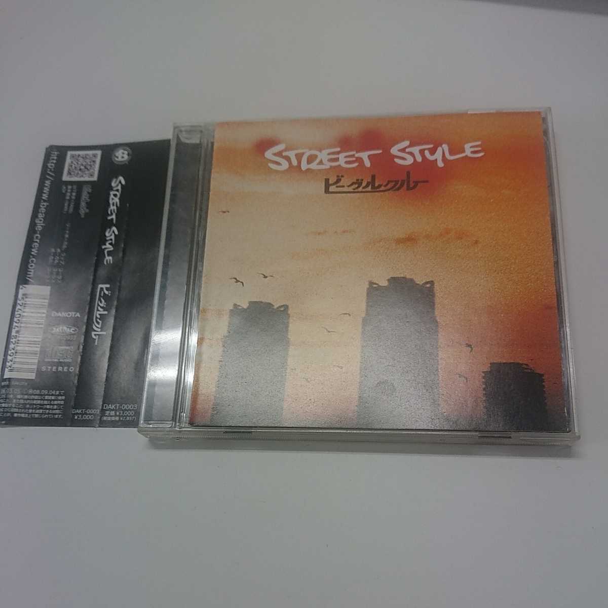 ビーグルクルー / STREET STYLE拍卖