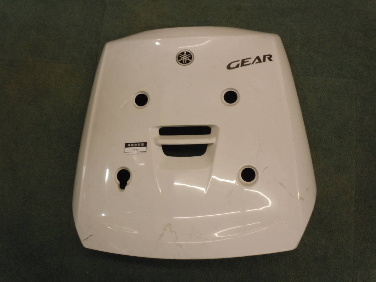 ヤマハ GEAR/ギア フロントカバー,サイドカバ―拍卖