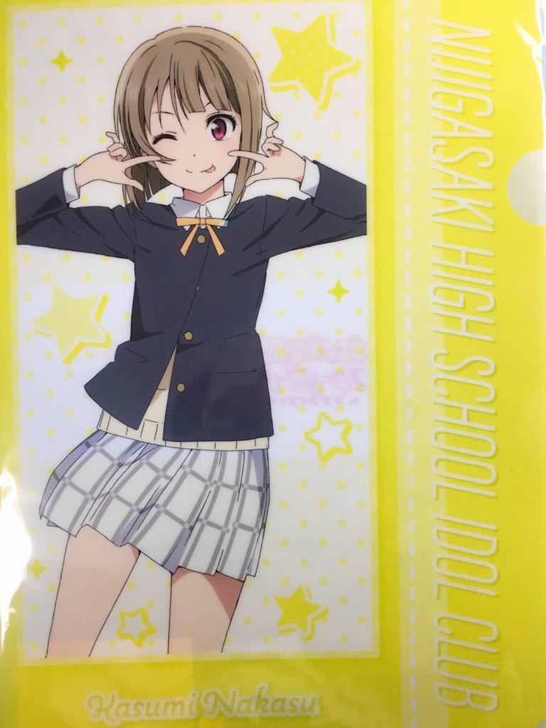 中須かすみ【ラブライブ 虹ヶ咲学園スクールアイドル同好会】2期 ビジュアル クリアファイル 有明ツアー トキメキSHOP トキメキショップ拍卖