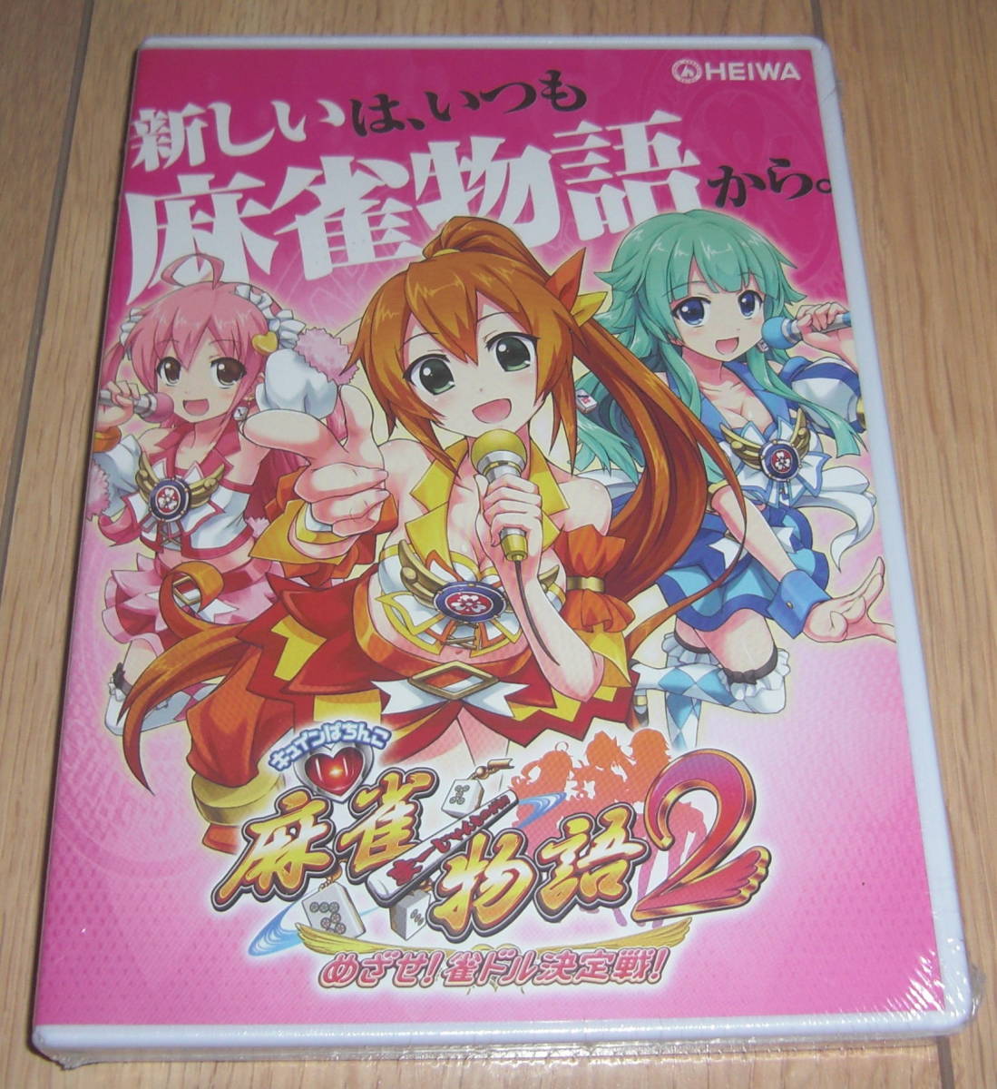 パチンコ CRキュインぱちんこ麻雀物語2 プロモーションDVD 平和拍卖