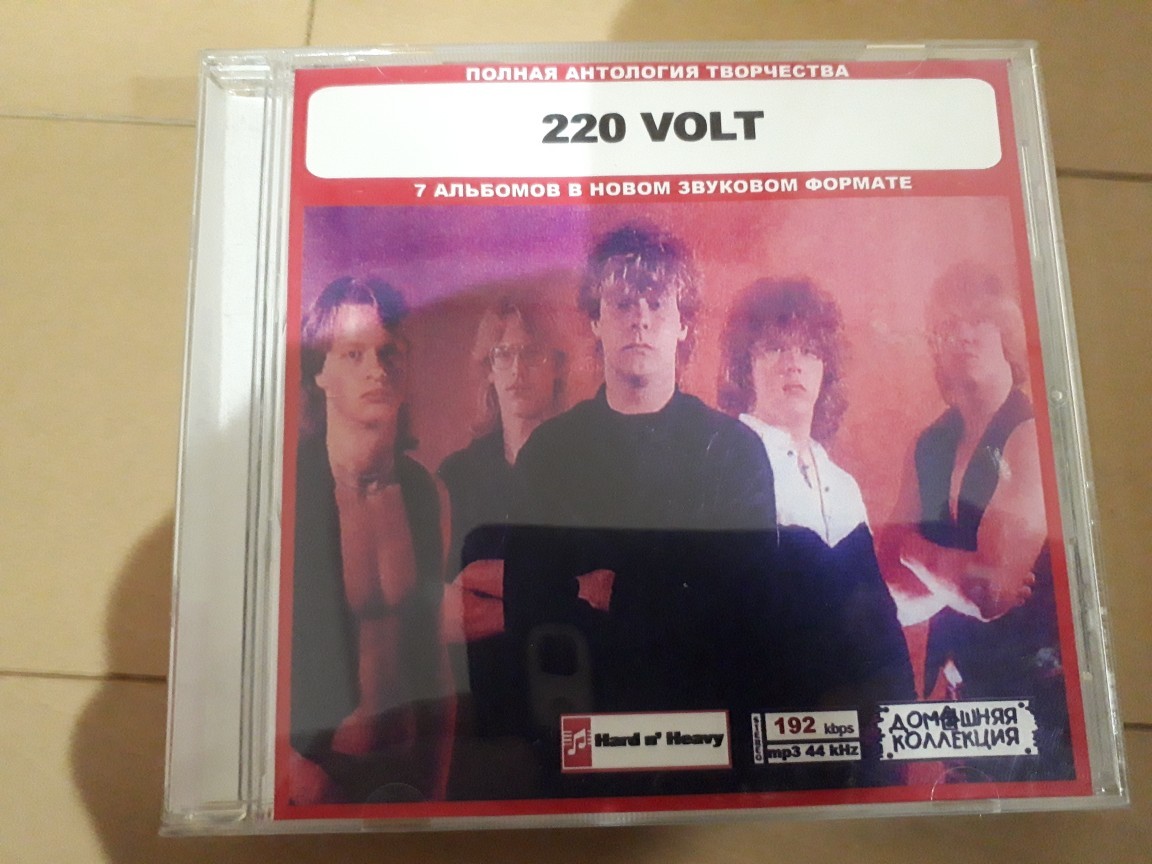 『220 Volt (ツートゥエンティボルト)』 ロシア盤MP3CD 1CD拍卖