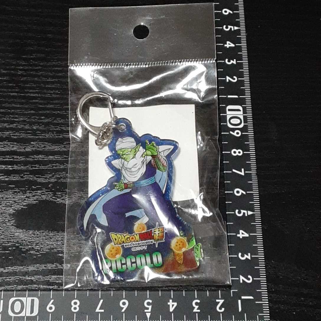 超素敵☆ドラゴンボール超☆ジョイント☆アクリル☆キーホルダー☆ピッコロ☆残1拍卖