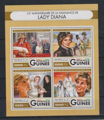 ギニア切手『ダイアナ妃』4枚シート 2016拍卖