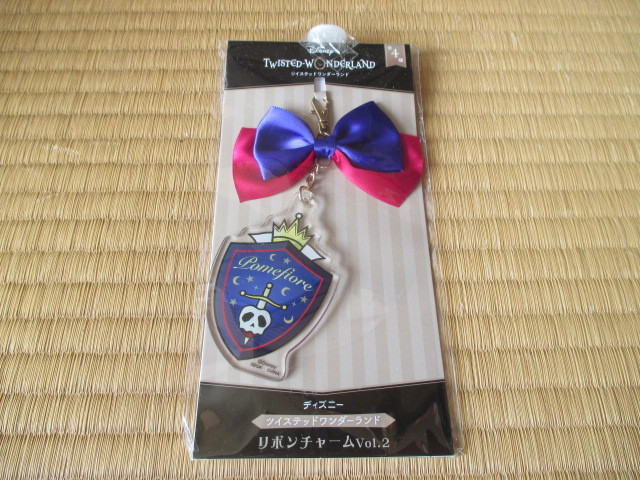 デイズニー★ツイステッドワンダーランド★リボンチャーム Vol.2 ★新品未開封拍卖